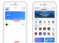 Tp钱包App-tp钱包app官方版