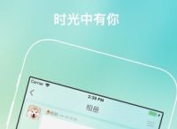 [纸飞机app下载最新版本]纸飞机中文版app官网下载
