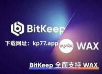 bitkeep钱包官网客服-bitkeep钱包下载手机版