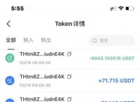 tp钱包官方最新app-tp钱包price impact too high