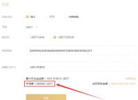 usdt钱包提现冻结-usdt解除冻结后可以提现吗