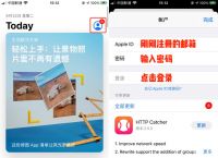 免费Appstore美国账号-免费Appstore美国账号购买