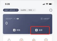 bitpie钱包官网苹果下载-bitcoin wallet ios