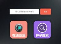 [btok聊天软件下载]btok下载软件app