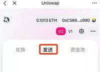 Tokenpocket官网下载地址的简单介绍