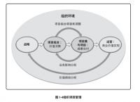 deepcoin骗局-deepernetwork币的价格