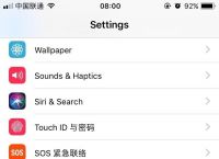 [telegreat设置中文ios]手机telegreat中文怎么设置