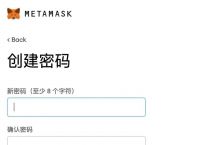 metamask安卓版导入助记词-imtoken用助记词导入钱包怎么导入