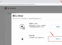metamask以太坊地址-metamask的以太坊钱包地址怎么导入imtoken