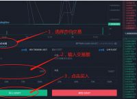 bitkeep怎么充值usdt-bitkeep怎么充值 怎么提现?