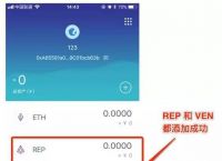 imtoken钱包官方app-imToken钱包官方APP下载