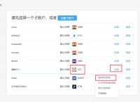 bitpiecom-bitpiecom官网苹果手机下载