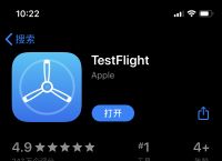 关于tokenpocketiostestflight的信息