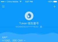 imtoken登陆-imtoken zec