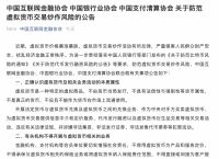 法定货币为什么不可兑换任何商品-法定货币为什么不可兑换任何商品呢