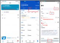 imtoken钱包会被盗吗-imtoken钱包被盗怎么办