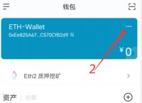 mtoken钱包钱被转走-trust wallet钱包被盗