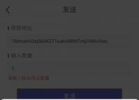 gateusdt钱包地址怎么查看-trustwallet钱包地址怎么看