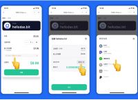 tpwallet官网下载-tplink路由器登录入口