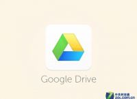 googledrive中文下载-google drive 文件下载