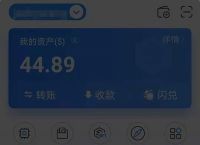 tokenpocket钱包怎么充币-tokenpocket里面的币怎么提现