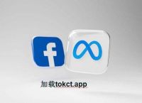 tokenpocket下载ap-Tokenpocket下载app地址