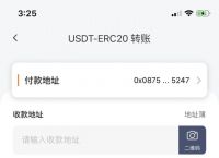 usdt钱包能用吗-usdt能提到钱包吗