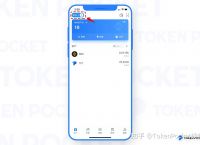 tokenpocket连接钱包-tokenpocket怎么连接钱包