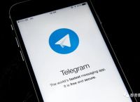 Telegram加入的频道在哪的简单介绍