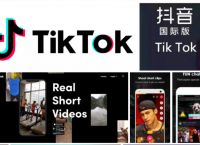 安卓下载tiktok教程-安卓手机怎样下载tiktok