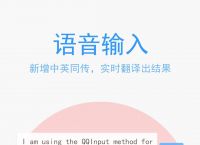 telegreat中文版下载最新版8.3.1的简单介绍