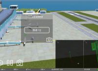 怎样下载飞机-怎样下载飞机时刻表软件