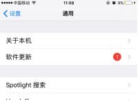 [telegreat中文版苹果设置]telegreat苹果中文版怎么下载