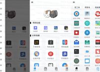 bitspirit安卓中文版app-bitspirit360550