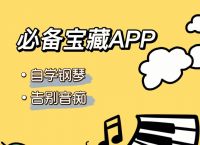 小叶子app下载官网-小叶子网络科技有限公司