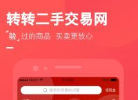 包含易欧交易app官网下载的词条