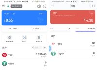 官方usdt钱包app苹果、usdt钱包中文苹果版官方下载