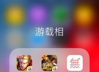skype安卓手机版官方、skype安卓手机官方中文版