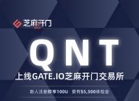 gate.io手机下载、gateio手机版下载