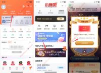 联通沃钱包下载安装、下载联通沃钱包app