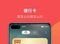 okpay钱包app下载官网、okpay钱包app下载官网钱包