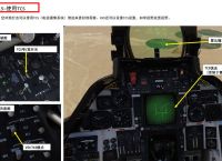 [飞机怎么安装中文包]飞机怎么用中文语言包