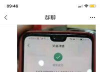 tp钱包官网下载app最新版本shjinchi、tp钱包官网下载app最新版本jinanjiushun