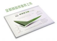 [在国内纸飞机怎么注册]纸飞机app在国内怎么注册