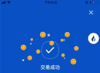 狐狸钱包怎么充值uadt、狐狸钱包app怎么设置中文