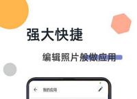 anyconnect手机版怎么用、anyconnect mobile