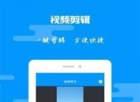 [飞机app聊天软件下载中文版苹果]飞机app聊天软件下载中文版苹果手机