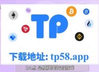 token.im官方下载、tokenall下载最新版