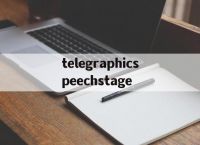 telegraphicspeechstage的简单介绍