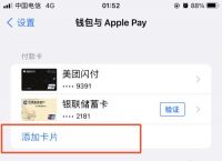 tp钱包中国用户不能用、tp钱包的u莫名被转账了